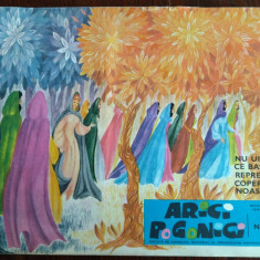 REVISTA ARICI POGONICI NR. 4/1972 (C.Gruia/I.Ratiu/G.Iutes/V.Boiculesi/V.Barna+)