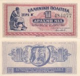 GRECIA 1 drahma 1941 UNC!!!