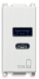 Priza USB A+C 1M 2.4A 5V Vimar Plana alb 14292.AC.15