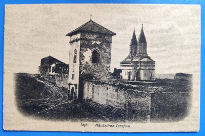 Manastirea Cetatuia - Iasi - aprox.1920, printata, necirculata foto