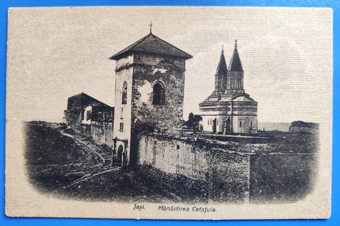 Manastirea Cetatuia - Iasi - aprox.1920, printata, necirculata