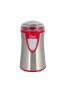 Rasnita cafea electrica, Zilan ZLN-8012,Argintiu /Rosu 150 W, inox, cutite macinare otel inoxidabil