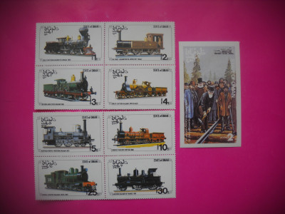 HOPCT MNH 1728 OMAN TREN/ LOCOMOTIVE DE EPOCA 8 VAL DANT SI 1 COLITA NED foto