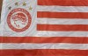 Steag Fotbal Olimpiakos Grecia 72x50cm | Fan Zone Suportari