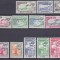 DB1 Zanzibar Penultimul Sultan Uzuale Supratipar Anglia 1964 Ocupatii Motive Locale 14 v. ( 2 lipsa 5, 10 c ) MNH
