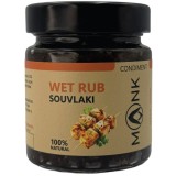 Wet Rub Souvlaki , Pasta de Condimente Stil Grecesc pentru Carne MONK 195g