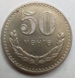 Moneda 50 Mongo 1970 XF +. Mongolia