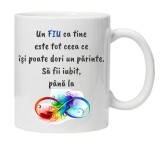 Cana alba personalizata &quot;UN FIU ...&quot;, INOVATIX&reg;. 330ml