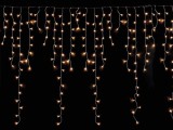 Cumpara ieftin Instalatie lumina calda 624 leduri 8x150 cm
