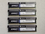 Kit memorie RAM desktop Corsair 8GB (2x4GB) DDR3 1600 MHz (CMX8GX3M2B1600C9)