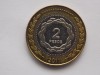 2 PESOS 2011 ARGENTINA, America Centrala si de Sud