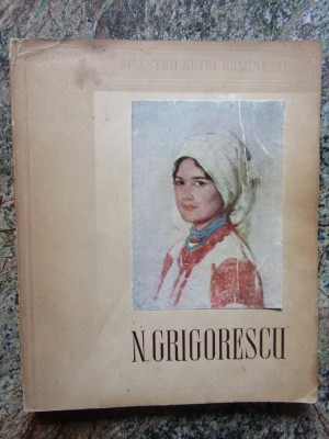 N. GRIGORESCU-LELIA RUDASCU foto