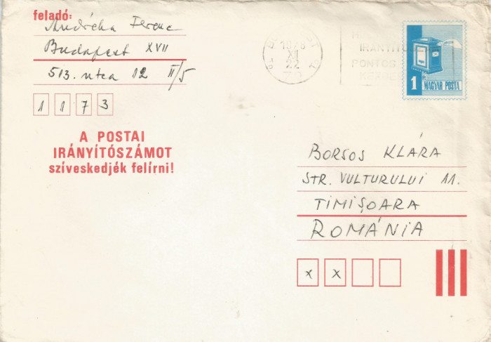 *Ungaria, Plic circulat in Romania, 1978