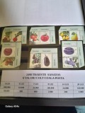 ROMANIA 2025-LP 2498-TRAIESTE SANATOS-SERIE CU VINIETA DIN COALA POSTA CONFORM IMAGINII.TIRAJ 300 EXEMPLATE