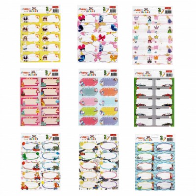 Etichete scolare 30 buc/set, TANEX foto