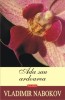 Ada sau ardoarea - Vladimir Nabokov - Roman beletristica