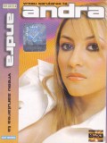 Caseta audio: Andra - Vreau sarutarea ta (2004, originala CAT Music - 11 piese), Casete audio, Pop