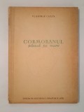 Vladimir Colin - Cormoranul pleacă pe mare (ilustrații Corneliu Baba; 1951, fără supracopertă)