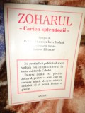 Zoharul - cartea splendorii - Rabbi Simeon ben Yohai ,Rabbi Eleazar 192 pagini
