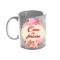 Cana alba personalizata CANA CU FERICIRE, INOVATIX&reg;. 330ml