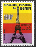 B1960 - Benin 1989 - neuzat,perfecta stare, Nestampilat