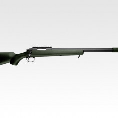 Replica sniper VSR-10 G-Spec Tokyo Marui Olive