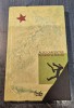 Recursul la metoda - Alejo Carpentier, Curtea Veche 2006, 377 pagini - Roman