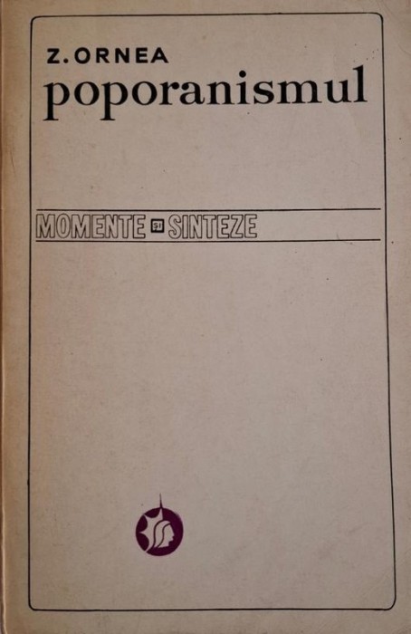 Poporanismul &ndash; Z. Ornea
