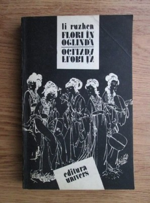 Li Ruzhen - Flori in oglinda foto