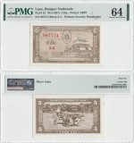 1957, 5 Kip (P-2b) - Laos (PMG 64)