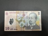 10 lei 2005