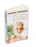 O viata alaturi de Bhagavan Ramana Maharshi - File din jurnalul lui T.K.