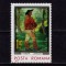 ✅RO 1973 , LP 834 ,&quot; Ziua marcii postale romanesti&quot; , serie ,MNH