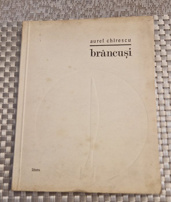 Brancusi poema Aurel Chirescu cu autograf