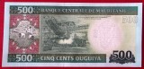 Mauritania 500 Ouguiya 2013 UNC Bancnota NeCirculata Africa