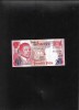 Rar! Botswana 20 pula 1982 P#10c seria132263