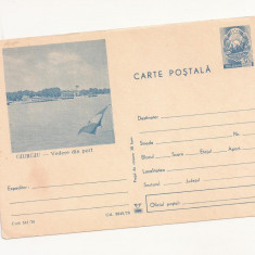 RF29 -Carte Postala- Giurgiu, vedere din port, necirculata 1970