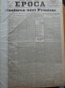 Ziarul Epoca, 29 Decembrie 1899 ; nasterea unei Printese