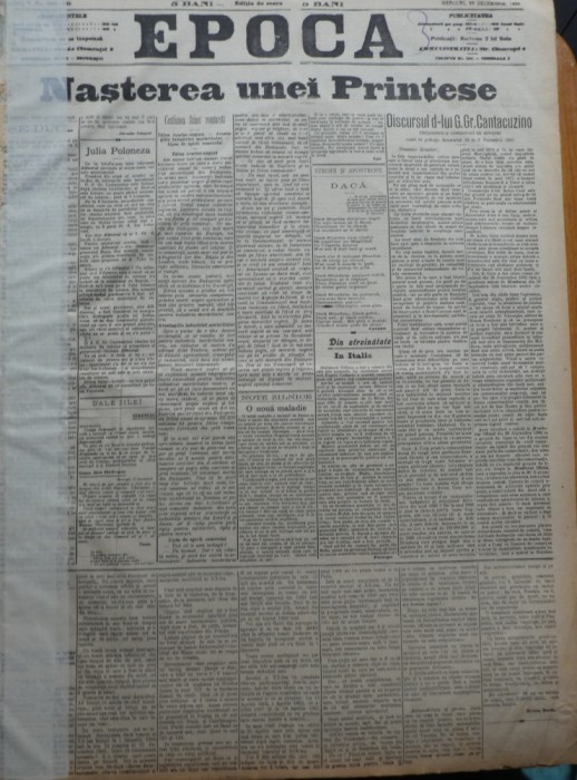 Ziarul Epoca, 29 Decembrie 1899 ; nasterea unei Printese