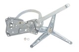 Macara geam BMW Seria 3 Touring (E36) (1995 - 1999) BLIC 6060-00-BW4005