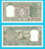 India (p#68) 5 Rupees 1970 aUNC 'Gandhi' serie: 991432; Comemorativă (ROG CITITI DETALIILE!);