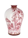 Vaza flori portelan multicolor Zhen 21x32 cm