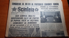 ziarul scanteia 22 noiembrie 1979-congresul al 12-lea al PCR foto