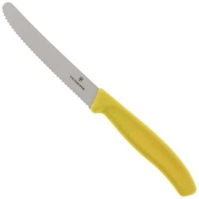 Cutit Bucatarie Victorinox Swiss Classic Paring Knife, Lama Zimtata 11cm, Galben foto
