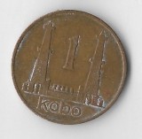 Moneda 1 kobo 1973 - Nigeria