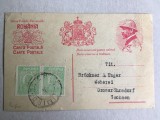 Carte poștală - Timișoara 1925 - Regele Ferdinand - Stema Regală, Circulata, Printata