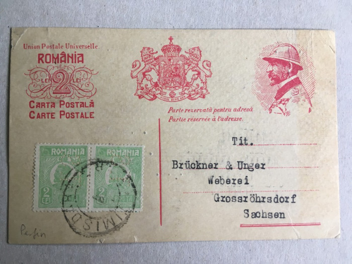 Carte poștală - Timișoara 1925 - Regele Ferdinand - Stema Regală