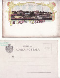 Turnu Severin ( Mehedinti )- Santierul naval -litografie, Circulata, Printata