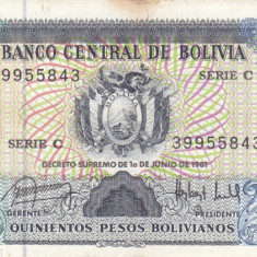 BOLIVIA 500 pesos bolivianos 1981 VF!!!