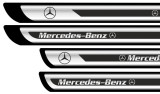 Set Protectii Praguri Gri - Mercedes Benz
